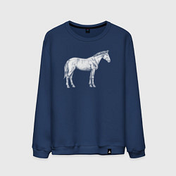 Свитшот хлопковый мужской Белая лошадь сбоку, цвет: тёмно-синий