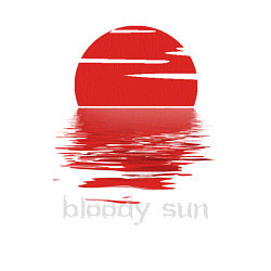 Свитшот хлопковый мужской Bloody sun, цвет: белый — фото 2