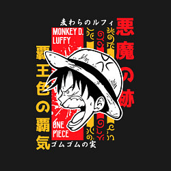 Свитшот хлопковый мужской One Piece Луффи, цвет: черный — фото 2