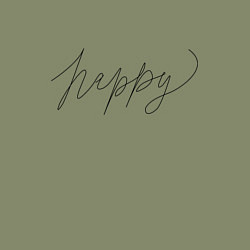 Свитшот хлопковый мужской Леттеринг happy, цвет: авокадо — фото 2