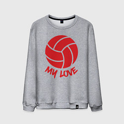 Свитшот хлопковый мужской Volleyball my love, цвет: меланж