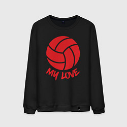 Свитшот хлопковый мужской Volleyball my love, цвет: черный