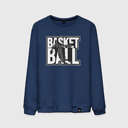 Свитшот хлопковый мужской Basketball play, цвет: тёмно-синий
