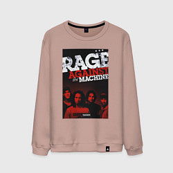 Свитшот хлопковый мужской RATM - all group, цвет: пыльно-розовый