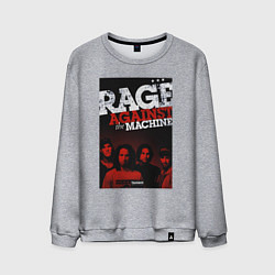 Мужской свитшот RATM - all group