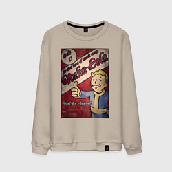 Мужской свитшот Vault boy - nuclear cola