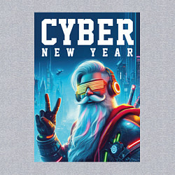 Свитшот хлопковый мужской Cyber new year - Santa Claus, цвет: меланж — фото 2