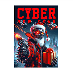 Свитшот хлопковый мужской Cyber Santa with a gun - ai art, цвет: белый — фото 2