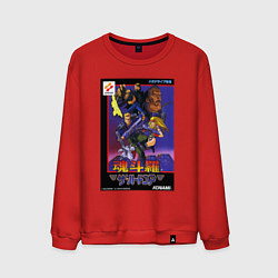 Мужской свитшот Хард корпс обложка