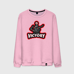 Свитшот хлопковый мужской Победа в игре, цвет: светло-розовый