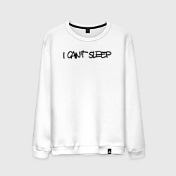 Мужской свитшот I cant sleep