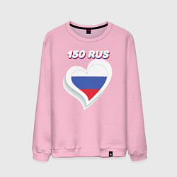 Свитшот хлопковый мужской 150 регион Московская область, цвет: светло-розовый