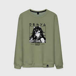 Мужской свитшот Дэхья в квадрате