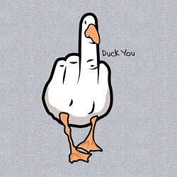 Свитшот хлопковый мужской Duck you - fuck you, цвет: меланж — фото 2