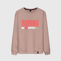 Свитшот хлопковый мужской Boring day everyday, цвет: пыльно-розовый