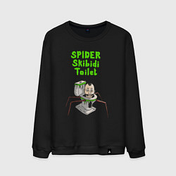 Свитшот хлопковый мужской Spider skibidi tualet, цвет: черный