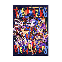 Свитшот хлопковый мужской Удивительный цифровой цирк в сборе, цвет: белый — фото 2