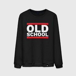 Свитшот хлопковый мужской Old school - experience, цвет: черный