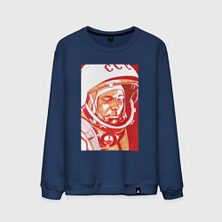 Свитшот хлопковый мужской Gagarin in red, цвет: тёмно-синий