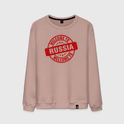 Свитшот хлопковый мужской Welcome Russia, цвет: пыльно-розовый