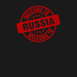 Свитшот хлопковый мужской Welcome Russia, цвет: черный — фото 2