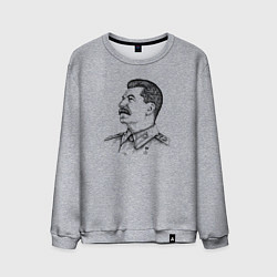 Мужской свитшот Профиль Сталина
