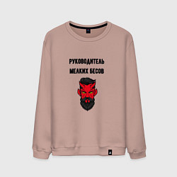 Мужской свитшот Цвет и фасон кафтана