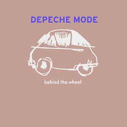 Свитшот хлопковый мужской Depeche Mode - Behind the wheel, цвет: пыльно-розовый — фото 2