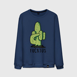 Мужской свитшот Fucktus