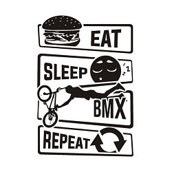 Свитшот хлопковый мужской Есть спать bmx, цвет: белый — фото 2