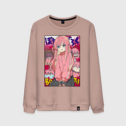 Мужской свитшот Неуверенная Хитори - Bocchi the Rock