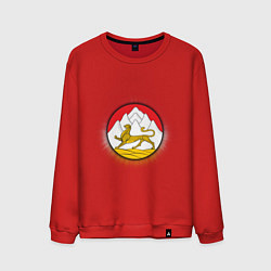 Мужской свитшот Герб Осетии