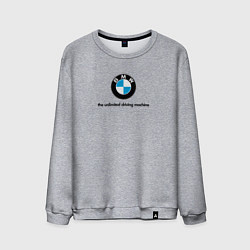 Свитшот хлопковый мужской BMW the unlimited driving machine, цвет: меланж