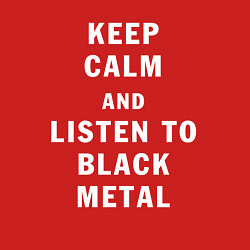 Свитшот хлопковый мужской Надпись Keep calm and listen to black metal, цвет: красный — фото 2