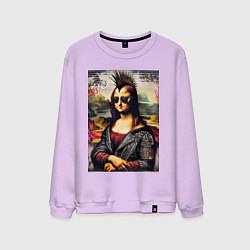 Свитшот хлопковый мужской Mona Lisa - punk, цвет: лаванда