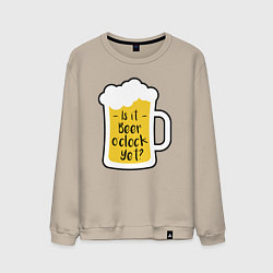 Мужской свитшот Время пива