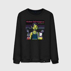 Свитшот хлопковый мужской Mindless Self Indulgence rock group, цвет: черный