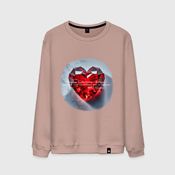Свитшот хлопковый мужской Красное хрустальное сердце горит - стих Пушкина, цвет: пыльно-розовый