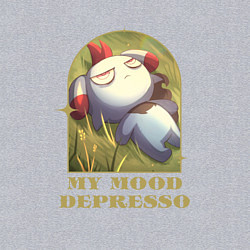 Свитшот хлопковый мужской My mood Depresso Palworld, цвет: меланж — фото 2