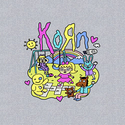 Свитшот хлопковый мужской Korn - childs, цвет: меланж — фото 2