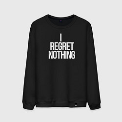Свитшот хлопковый мужской Postal I regret nothing, цвет: черный