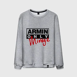 Мужской свитшот Armin Only: Mirage