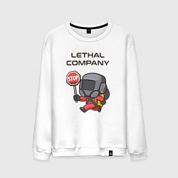 Свитшот хлопковый мужской Lethal company: Stop Please, цвет: белый