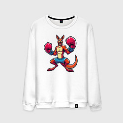 Мужской свитшот Кенгуру боксер