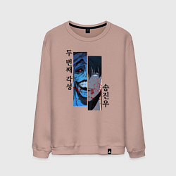 Мужской свитшот Статуя и Сон - Поднятие уровня в одиночку