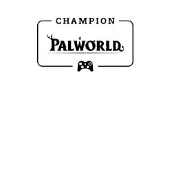 Свитшот хлопковый мужской Palworld gaming champion: рамка с лого и джойстико, цвет: белый — фото 2