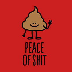 Свитшот хлопковый мужской Peace of shit, цвет: красный — фото 2