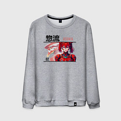 Свитшот хлопковый мужской Evangelion - Asuka, цвет: меланж