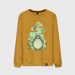 Свитшот хлопковый мужской Green Totoro, цвет: горчичный