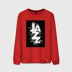 Мужской свитшот Джазовые стили